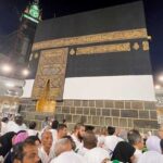 Hajj 2025: Banks to remain open on Saturday, Sunday for applications