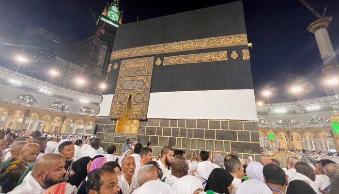 Hajj 2025: Banks to remain open on Saturday, Sunday for applications