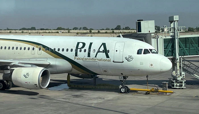 EASA lifts ban on PIA flights, says defence minister