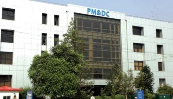 PMDC revises BDS programme duration to five years